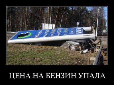бенз.jpg