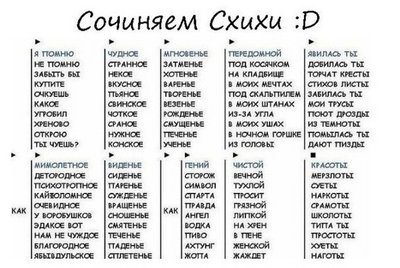 x_872cf2c7.jpg
