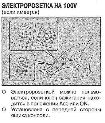 p0034-sel.jpg