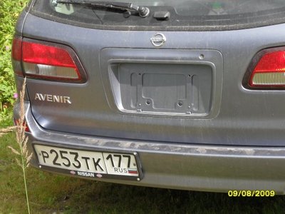 x_79dba177.jpg