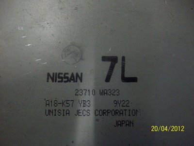 КОМП NISSAN.jpg