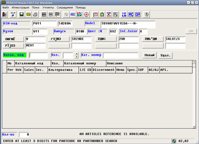 PW11-502804.PNG