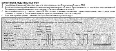 p0399-sel.jpg