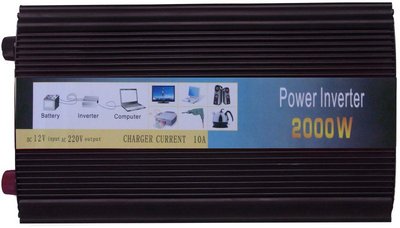 2000W.jpg