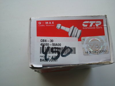 2012-07-30 17.26.39.jpg