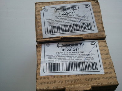 2012-07-30 17.25.57.jpg