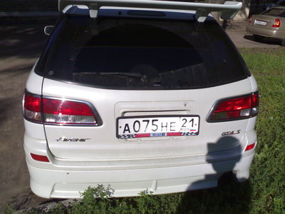 11082012.jpg