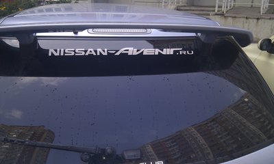 IMAG0257.jpg