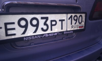 IMAG0258.jpg