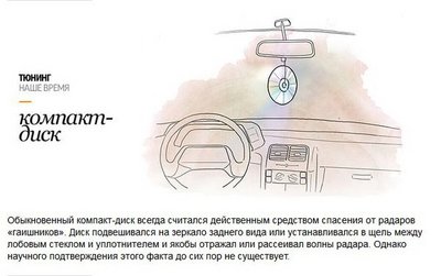 87673046770_ch8.jpg