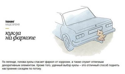 5845205732636_ch7.jpg