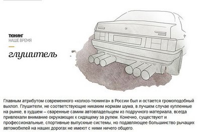 28482114211537_ch9.jpg