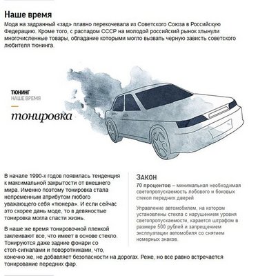 41553631489872_ch5.jpg
