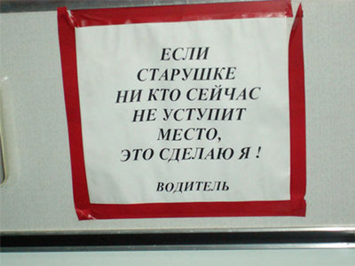 2334448_original.jpg