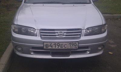 IMAG0250.jpg