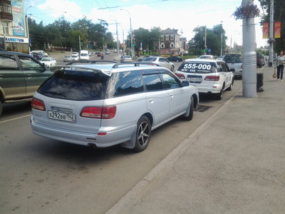 20120817_155405.jpg