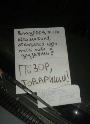qwe123.jpg