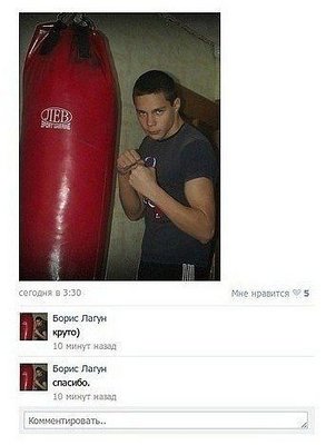 getImage3.jpg