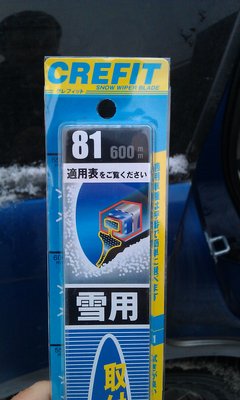 IMAG1371.jpg