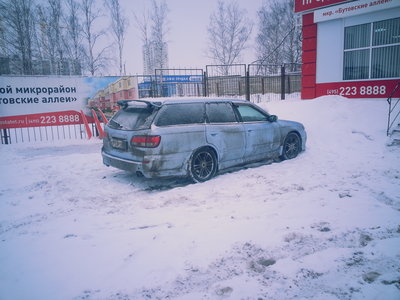20130106_114320.jpg