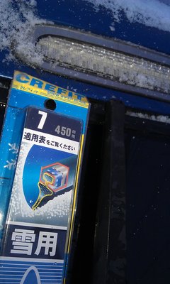 IMAG1407.jpg