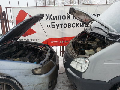 20130112_103807.jpg