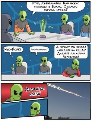 чел2.jpg