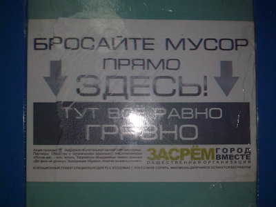 25022013025.jpg