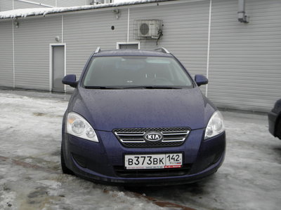 P3150005.JPG