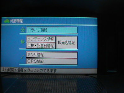 DSC00024.JPG