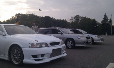 IMAG0384.jpg