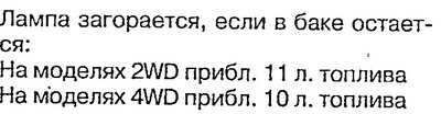 p0019-sel.jpg