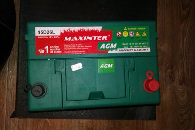 IMAG0273 - AKB1.jpg