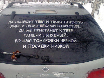 авенир.jpg