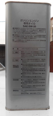 DSCN0767.jpg