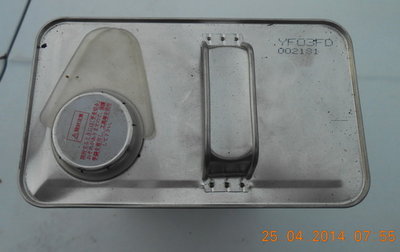 DSCN0769.jpg