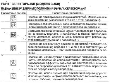 p0022-sel.jpg