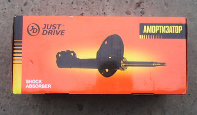 stoyki_JD-1.jpg