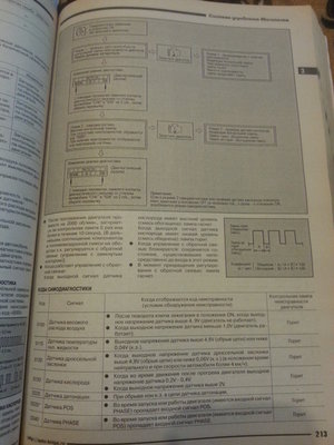 20140822_144052.jpg