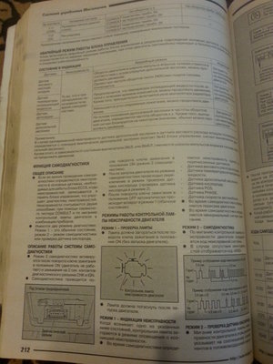 20140822_144042.jpg