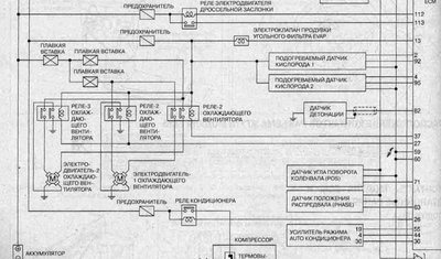 распиновка QR20.JPG