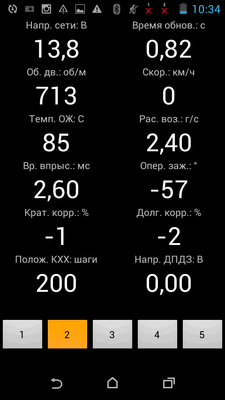 on-board.png
