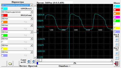 GRAPH_0.png