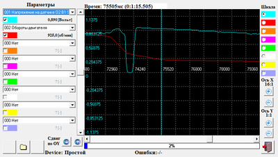 GRAPH_2.png