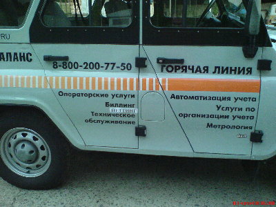 DSC00113.jpg