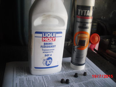 CIMG0233.JPG