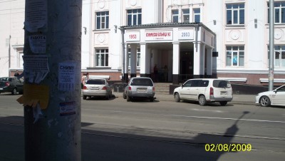 100_1190.jpg