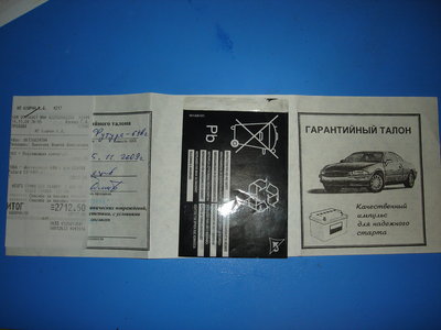 DSC03487.JPG