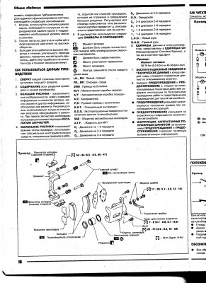 File16.jpg