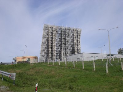 воронеж.JPG